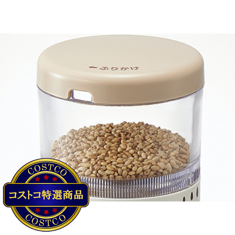 (コストコ) 象印 ごますり器 - 画像 (4)