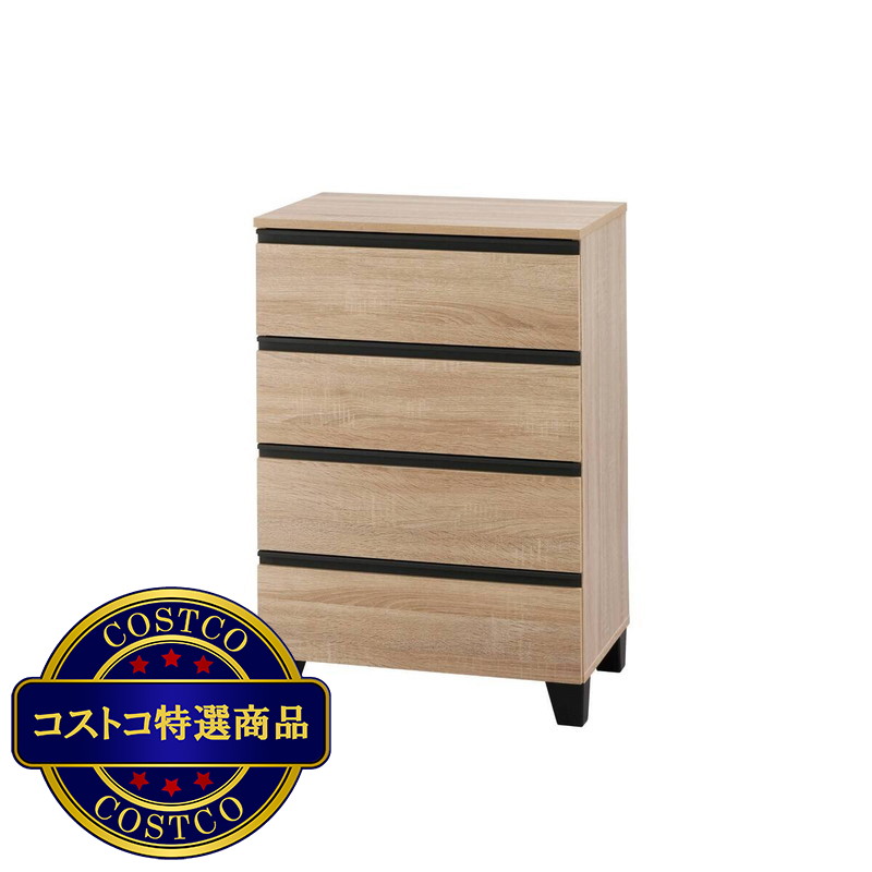 (コストコ) アイリスオーヤマ 脚付きウッドチェスト WCHL-590 - 画像 (2)