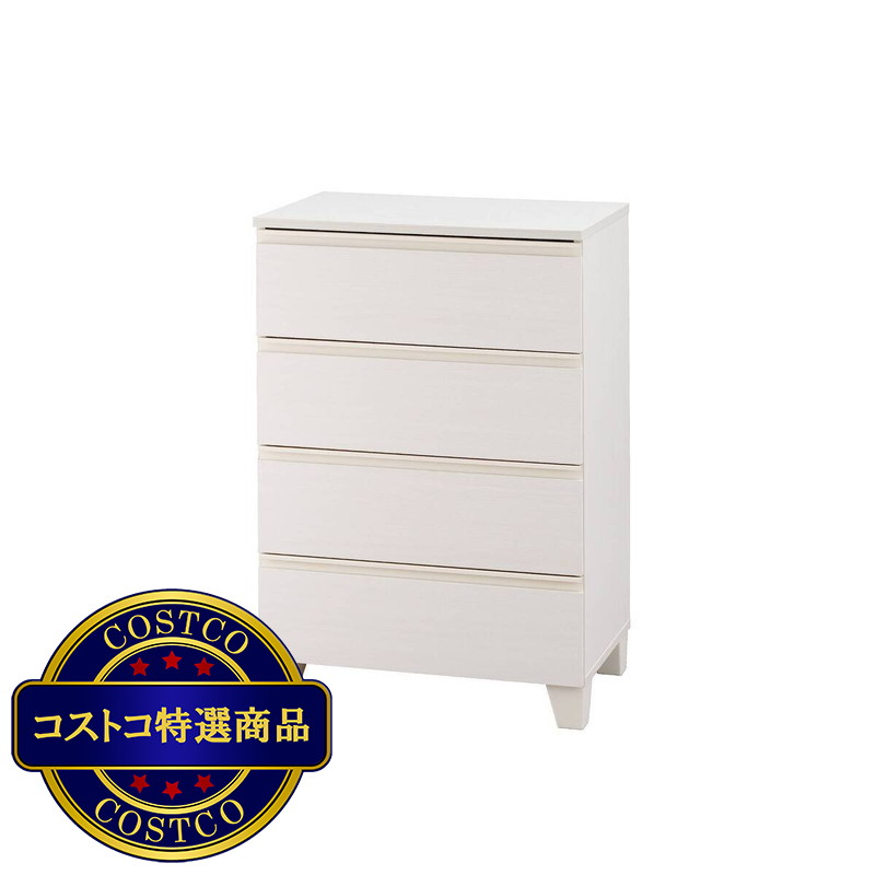 (コストコ) アイリスオーヤマ 脚付きウッドチェスト WCHL-590 - 画像 (3)