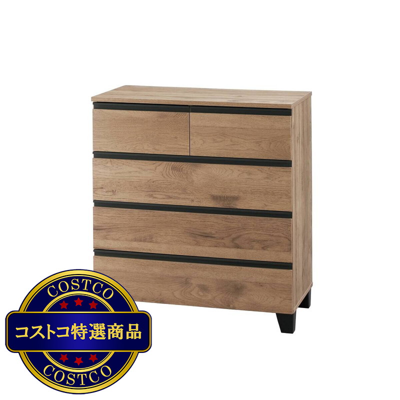 (コストコ) アイリスオーヤマ 脚付きウッドチェスト WCHL-790