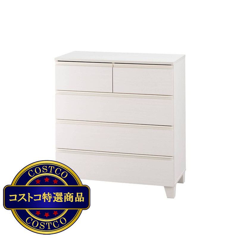 (コストコ) アイリスオーヤマ 脚付きウッドチェスト WCHL-790 - 画像 (3)