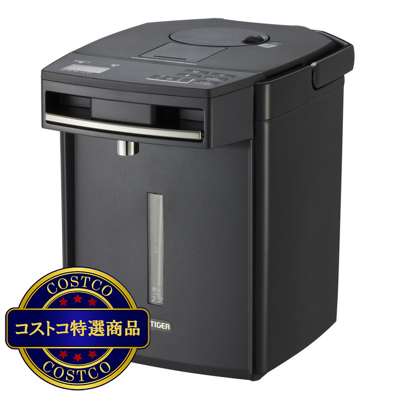 (コストコ) タイガー 蒸気レス電気ポット PIM-G220K