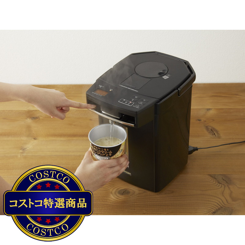 (コストコ) タイガー 蒸気レス電気ポット PIM-G220K - 画像 (3)