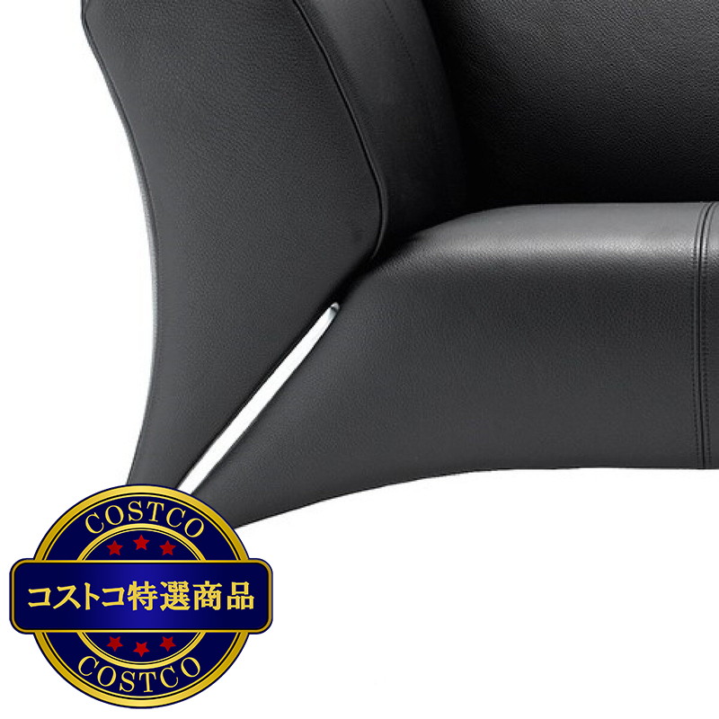 (コストコ) ロルフベンツ 革製ソファ 322 - 画像 (2)