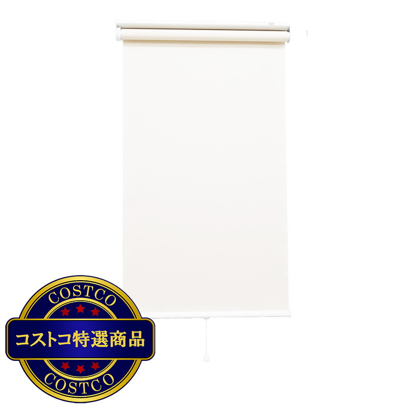 (コストコ) トーソー ロールスクリーン ラビータ 60 cm x 180 cm
