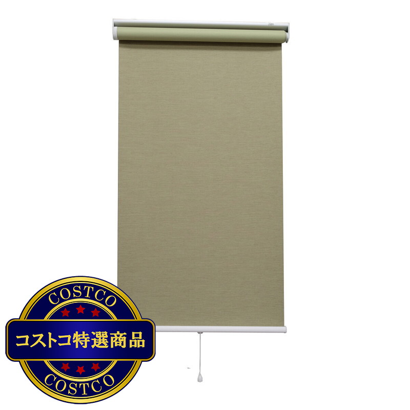 (コストコ) トーソー ロールスクリーン(遮光ウォッシャブル) ラビータ 180 cm x 200 cm - 画像 (2)