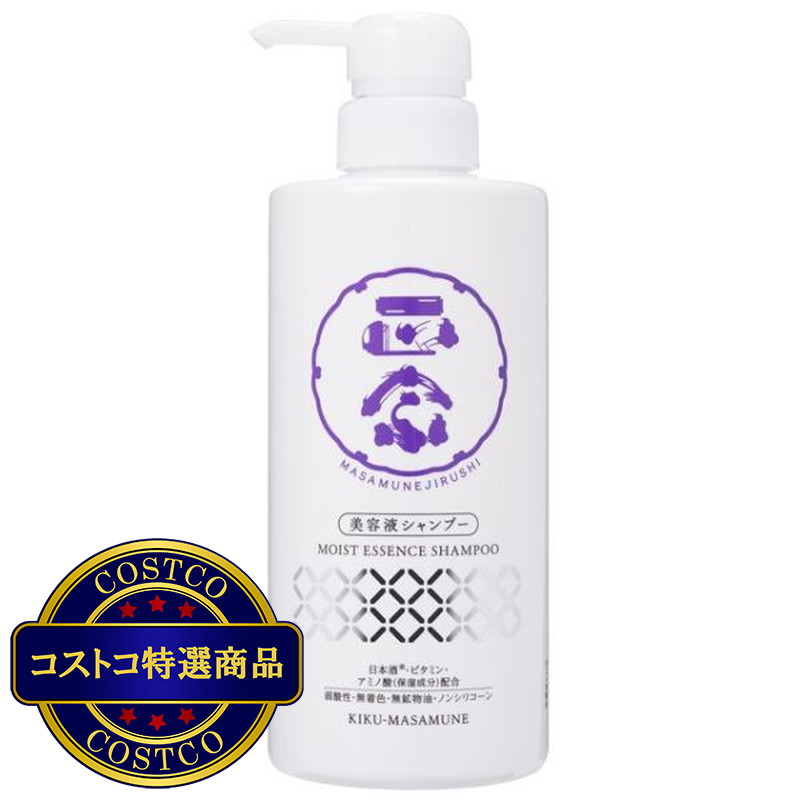 (コストコ) 菊正宗 正宗印 美容液シャンプー 480ML