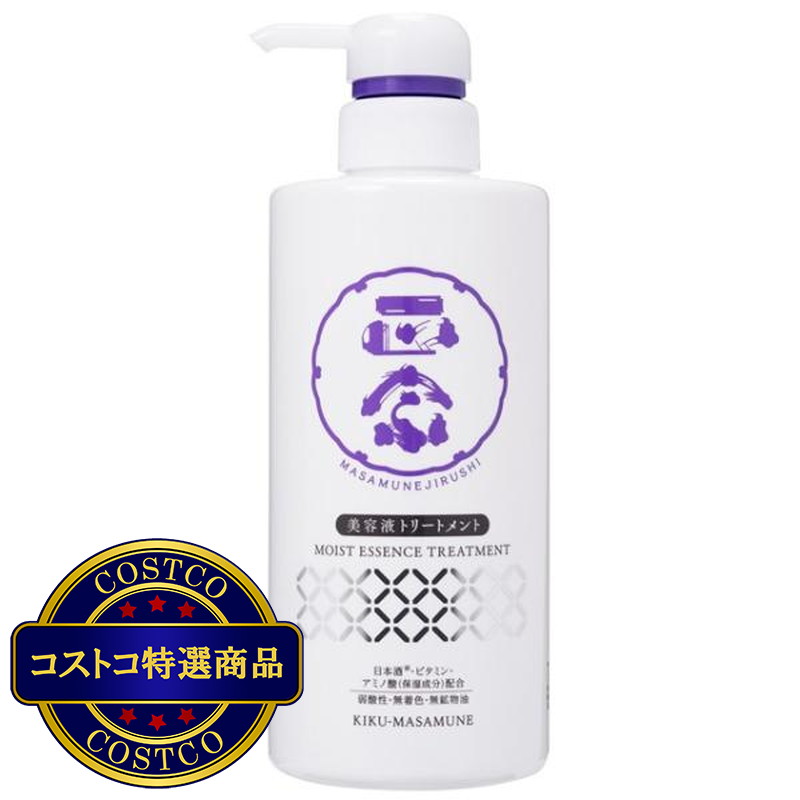 (コストコ) 菊正宗 正宗印 美容液トリートメント 480ML