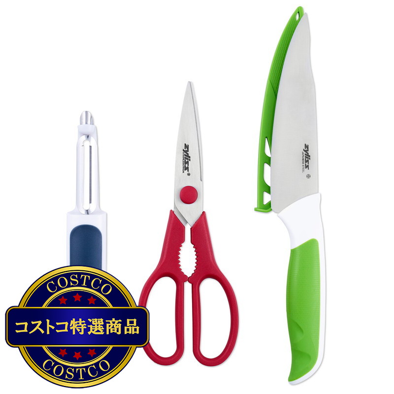 (コストコ) チリス 庖丁、ハサミ、ピーラー 3点セット - 画像 (2)