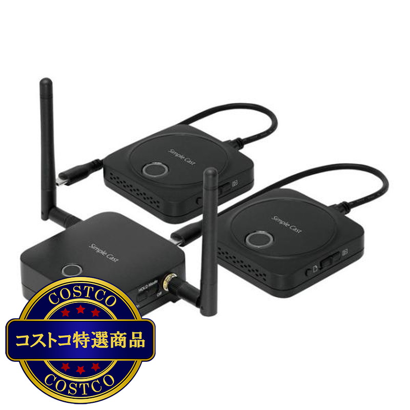 (コストコ) プリンストン シンプル キャスト2 ワイヤレスプレゼンテーション USB-C (親機1台、子機2台セット) PTW-SPCAST2