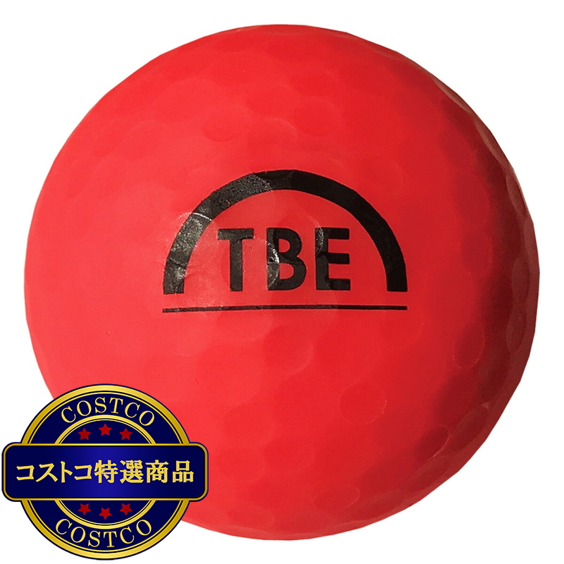 飛衛門 マットカラー ゴルフボール 2ピース構造 12個入り マットレッド - 画像 (3)