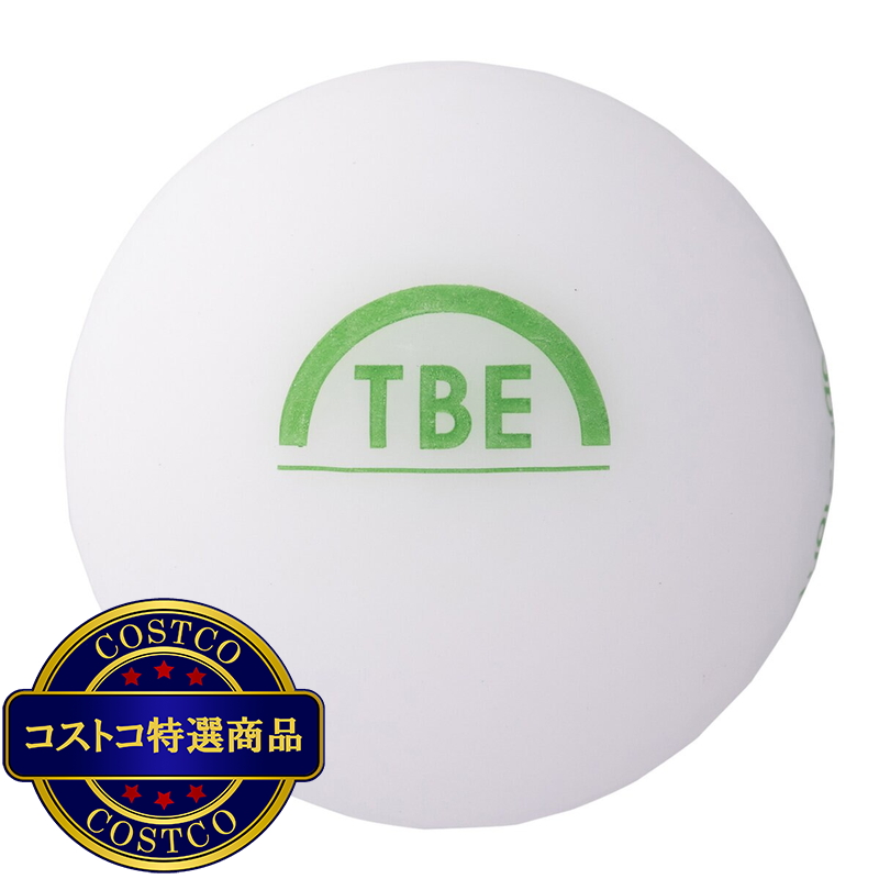 飛衛門 マットカラー ゴルフボール 2ピース構造 12個入り マットホワイト - 画像 (3)