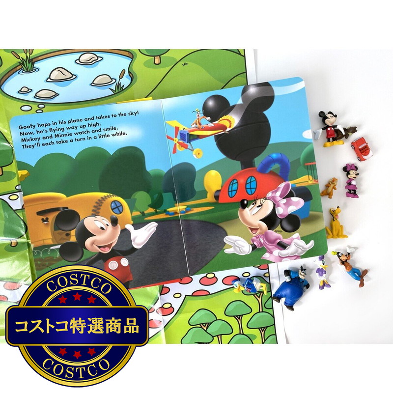 (コストコ) マイビジーブック (フィギュア付き絵本セット) - 画像 (4)
