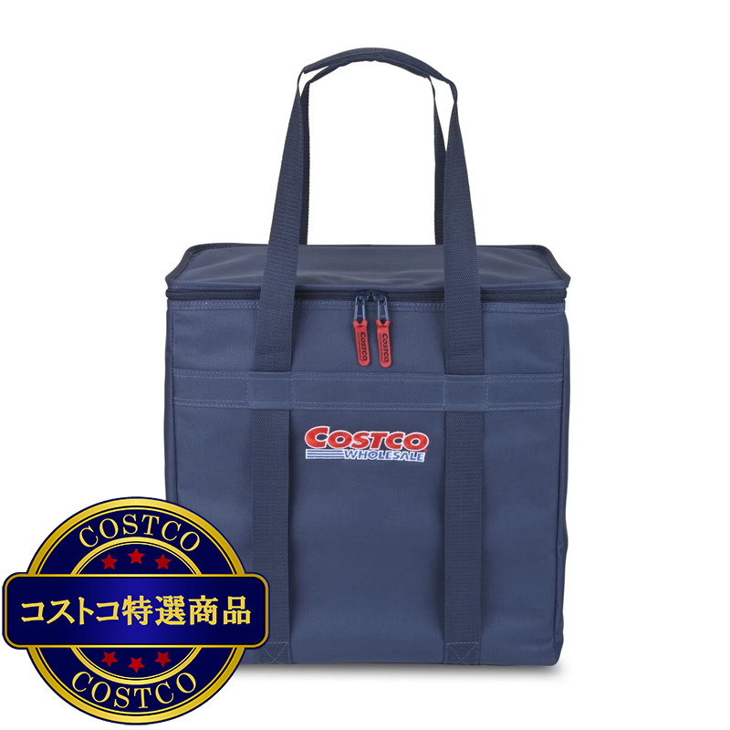 (コストコ) コストコ クーラーバッグ 3点パック (すしバッグ x 2 + ポケットバッグ 1) ネイビー色