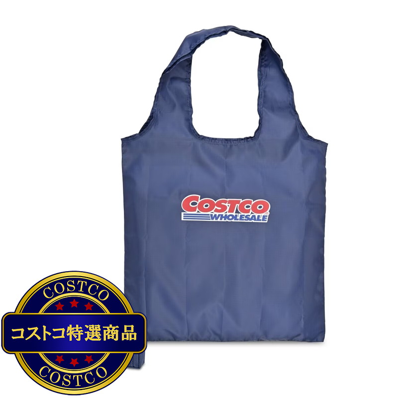 (コストコ) コストコ クーラーバッグ 3点パック (すしバッグ x 2 + ポケットバッグ 1) ネイビー色 - 画像 (4)