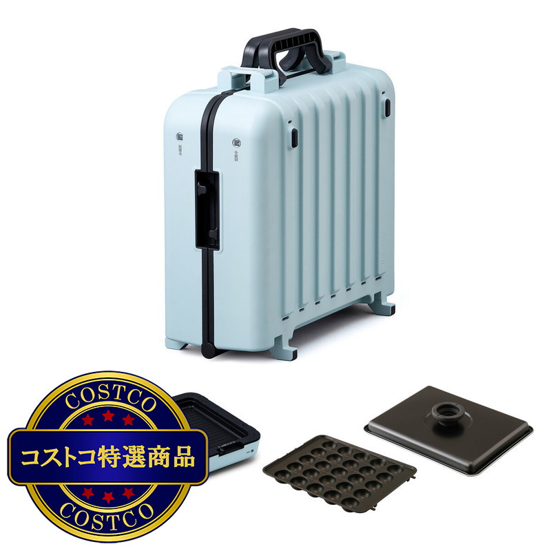 (コストコ) アイリスオーヤマ ワイド両面ホットプレート DPOL-W31-A/C - 画像 (2)