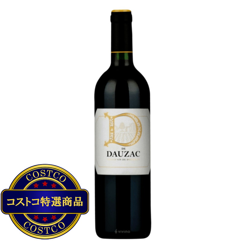 (コストコ) ディー ド ドーザック　750ml