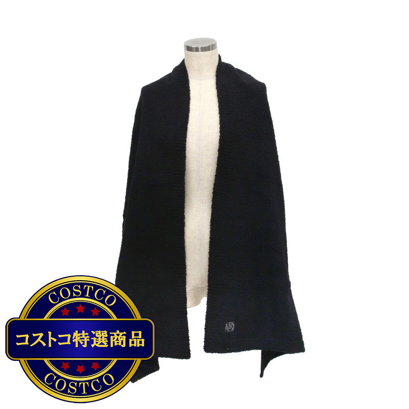 (コストコ) カシウエア ショール 178cmｘ56cm