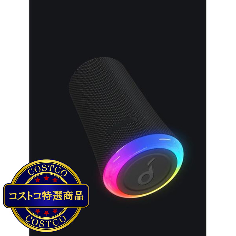 (コストコ) Anker Bluetoothスピーカー Soundcore Flare 2 A3165N11 - 画像 (2)