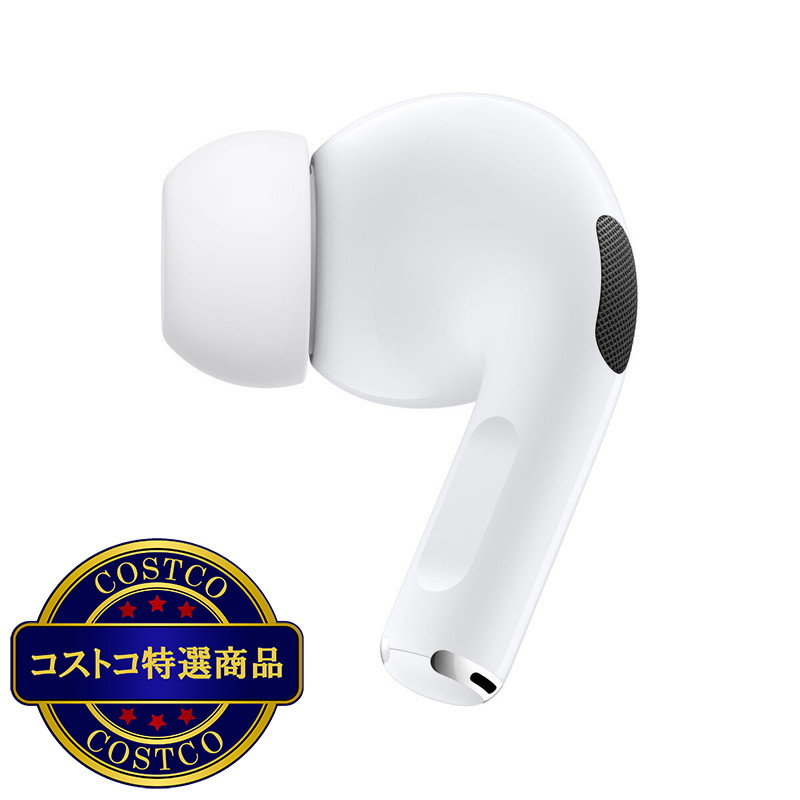 (コストコ) AirPods Pro MagSafe対応 - 画像 (2)