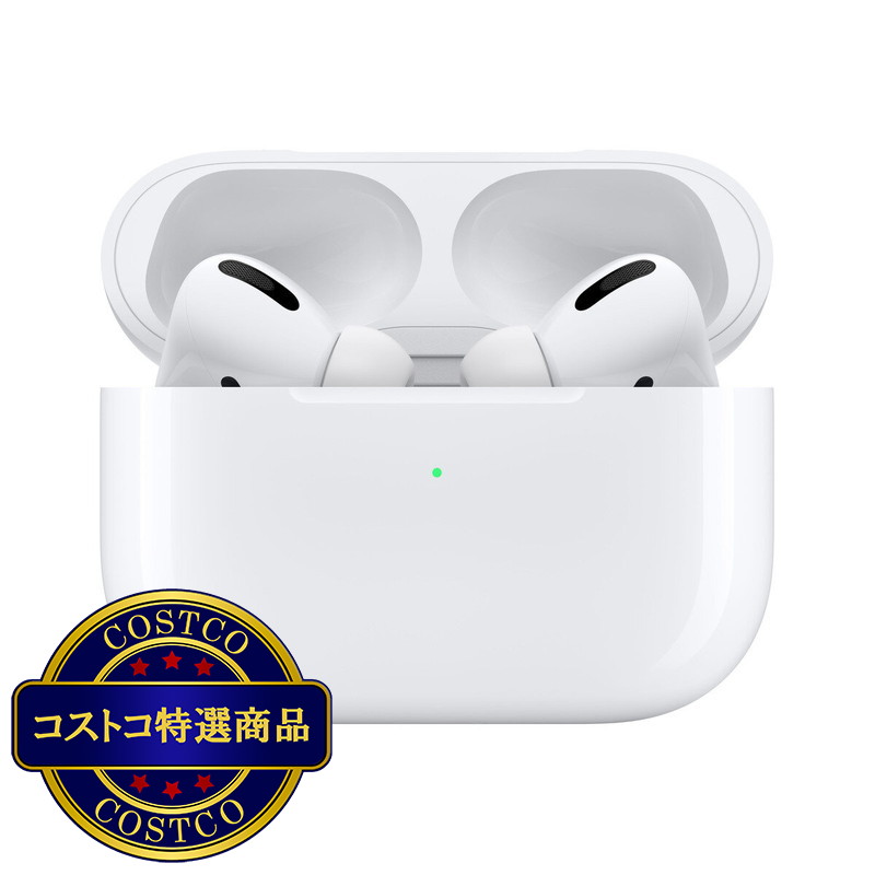 (コストコ) AirPods Pro MagSafe対応 - 画像 (3)