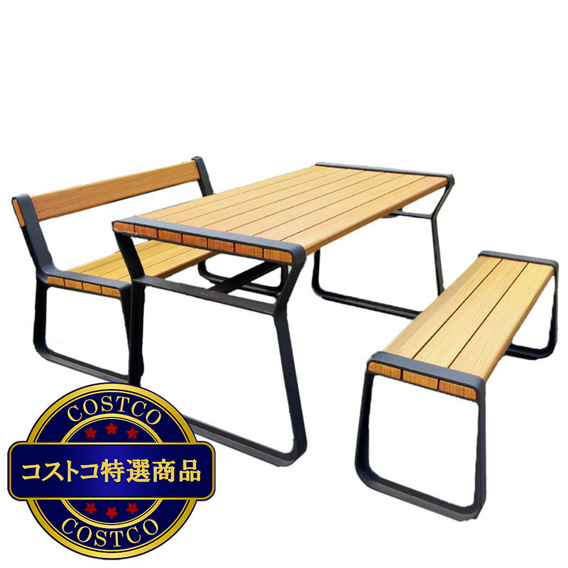 (コストコ) ヒゴールド クラーク ベンチセット - 画像 (4)