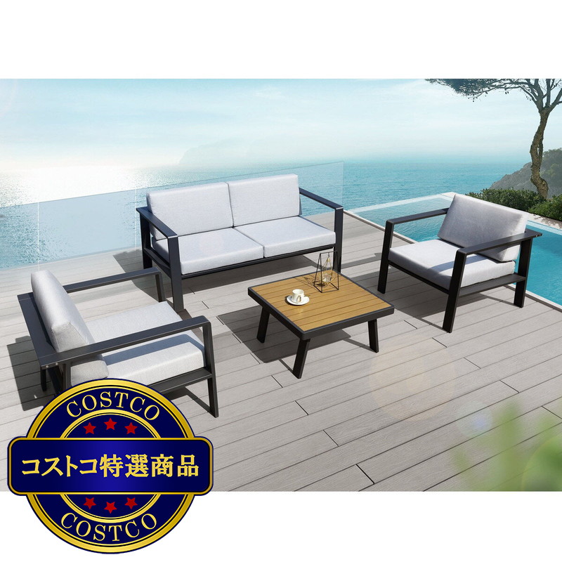 (コストコ) ヒゴールド ノフィプロ ダブルソファー 4点セット