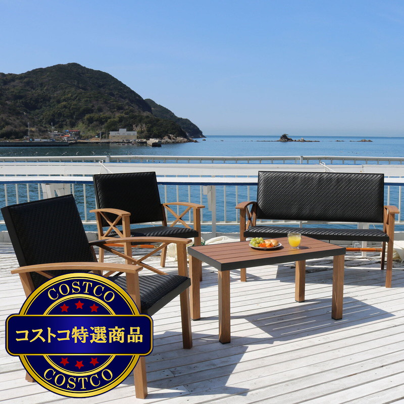 (コストコ) カントリーラタン 4点セット - 画像 (2)