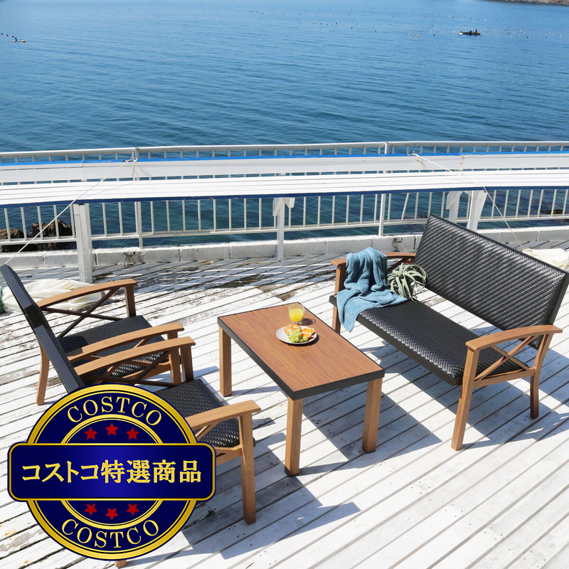 (コストコ) カントリーラタン 4点セット