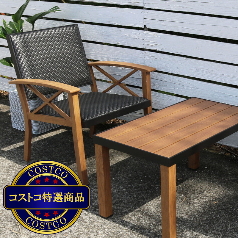(コストコ) カントリーラタン 4点セット - 画像 (3)