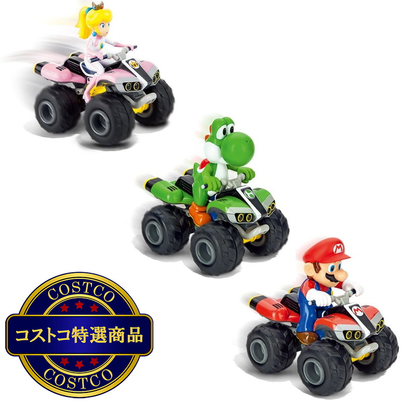 (コストコ) マリオカート バギーR/C バッテリーパック内蔵