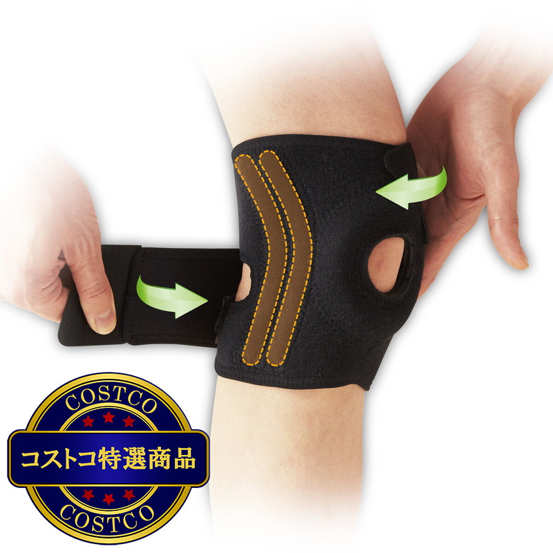 (コストコ) ミューラー ひざ安定補強材 サポーター - 画像 (2)
