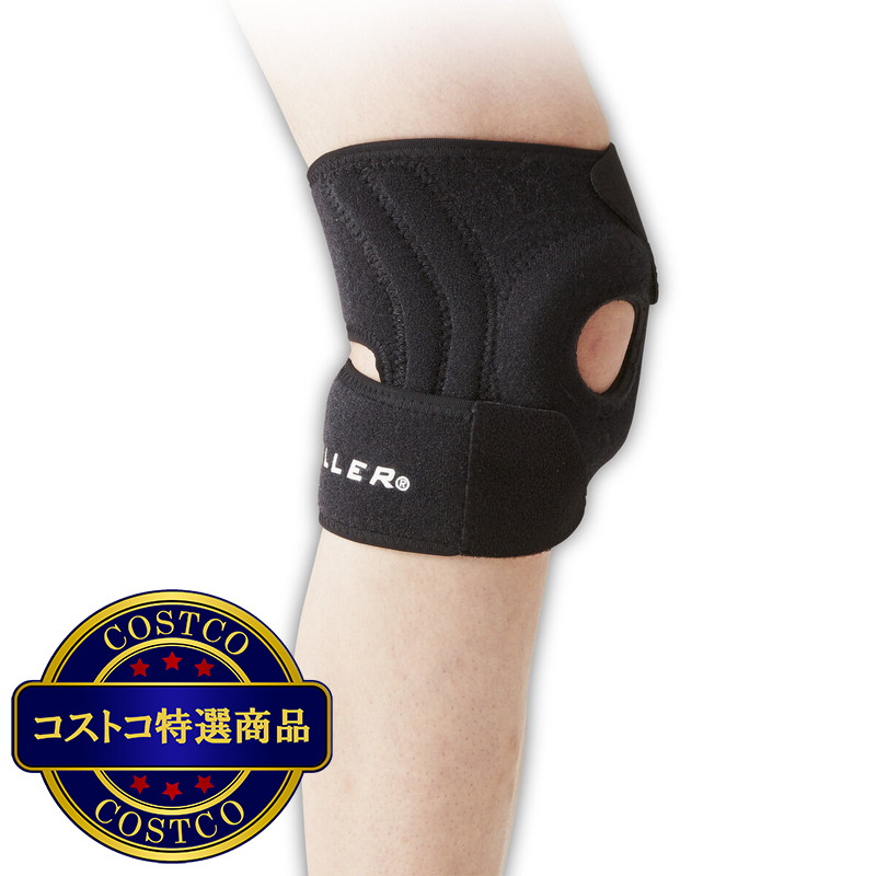 (コストコ) ミューラー ひざ安定補強材 サポーター