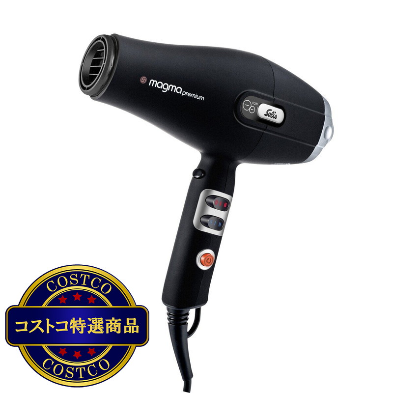 (コストコ) ソリスマグマプレミアム281 SD281B - 画像 (2)