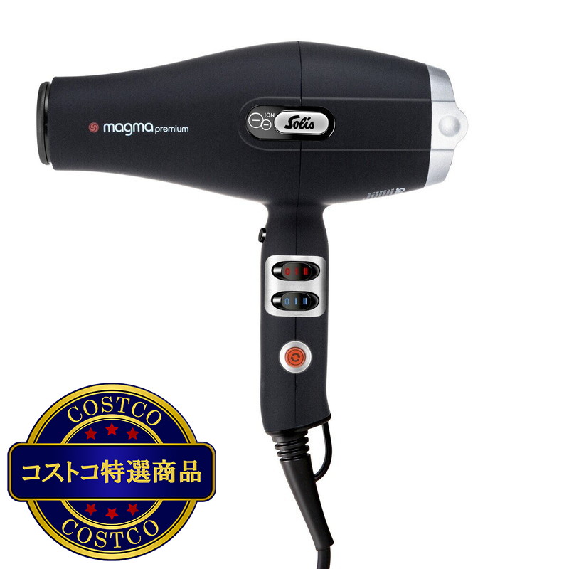(コストコ) ソリスマグマプレミアム281 SD281B