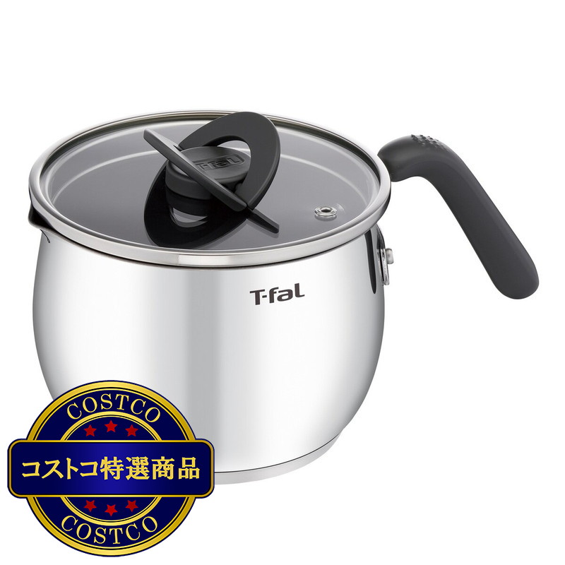 (コストコ) ティファール マルチポット 2.6L - 画像 (2)