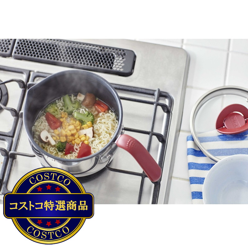 (コストコ) ティファール マルチポット 2.6L - 画像 (3)