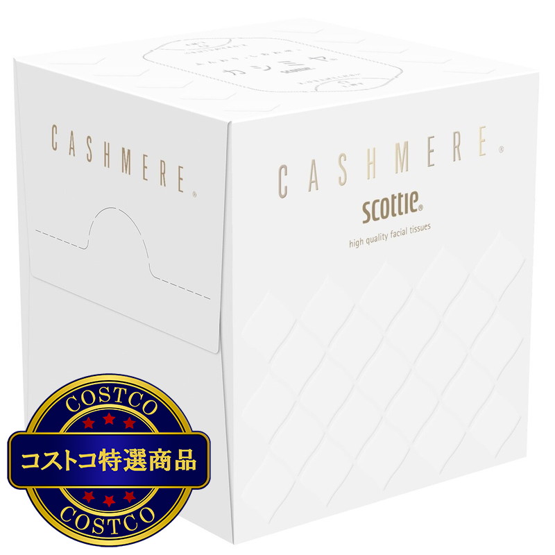 (コストコ) スコッティ カシミヤ キューブ 160枚
