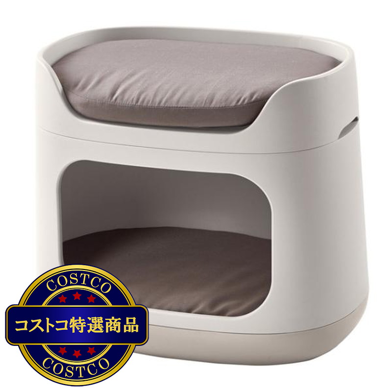 (コストコ) カーバー コージー ペット バンクベッド