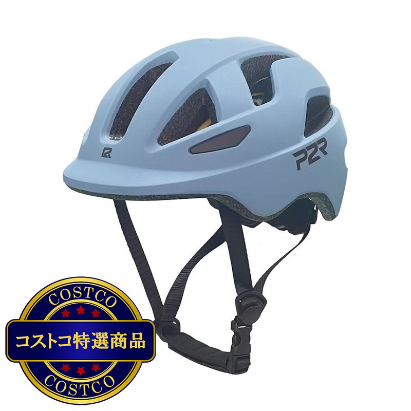 (コストコ) P2R MIPS搭載 自転車用インモールドヘルメット 子供用