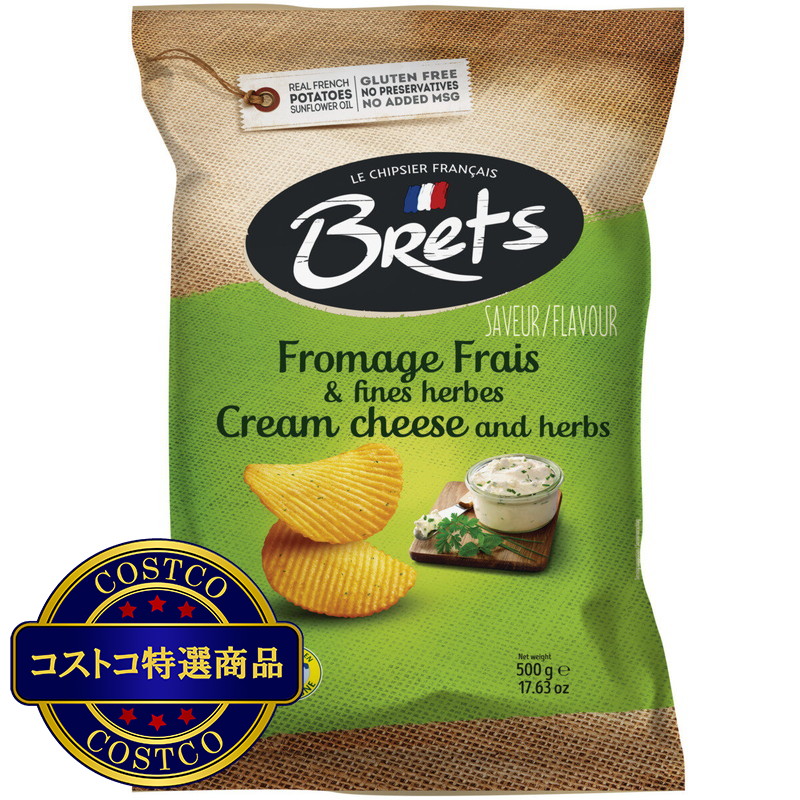 (コストコ) ブレッツ ポテトチップス クリームチーズ＆ハーブ味 500g