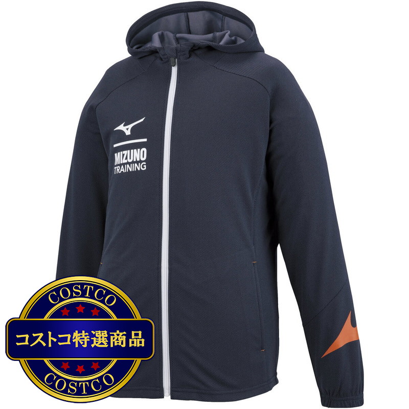 (コストコ) ミズノ キッズ スウェットフーディ - 画像 (2)