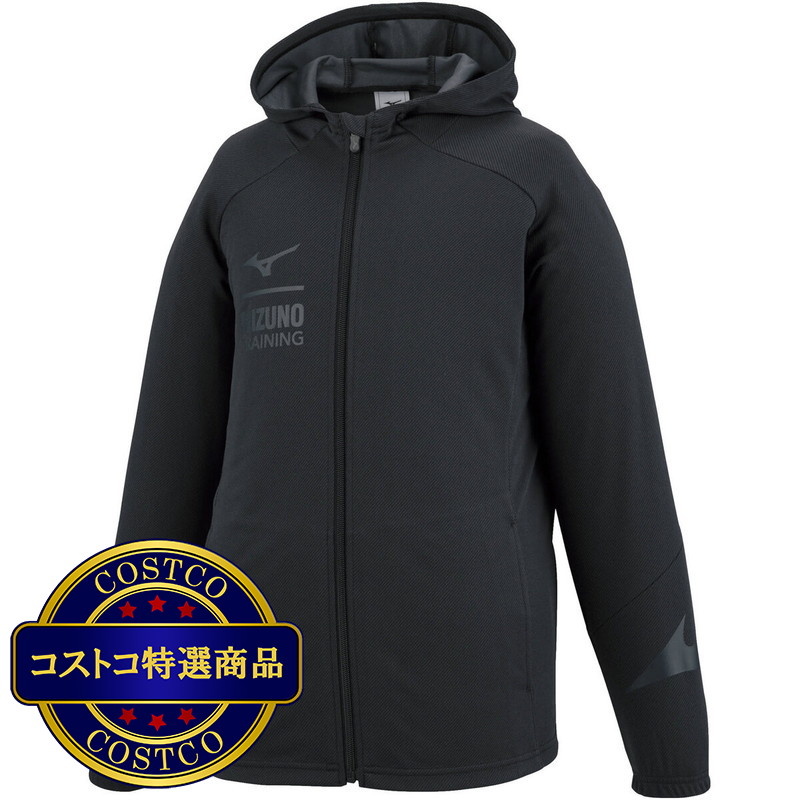 (コストコ) ミズノ キッズ スウェットフーディ