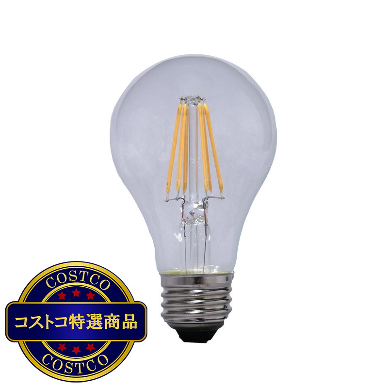 (コストコ) アイリスオーヤマ LEDフィラメント電球  E26 60型相当