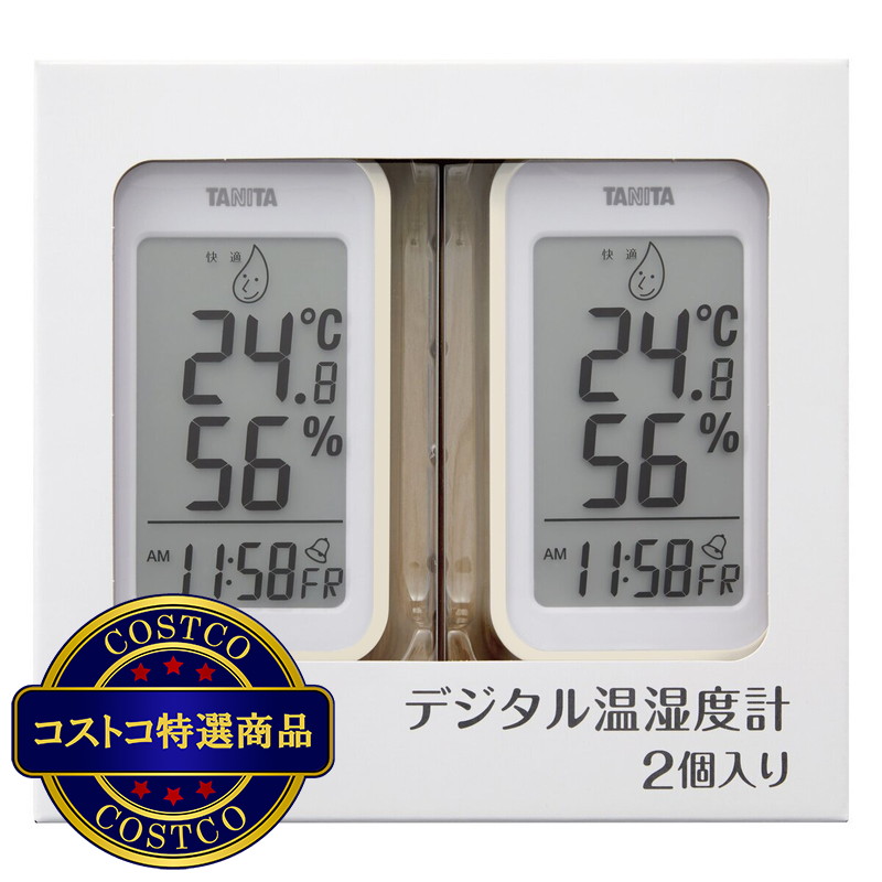 (コストコ) タニタ 温湿度計 TT-559 2個組 - 画像 (2)