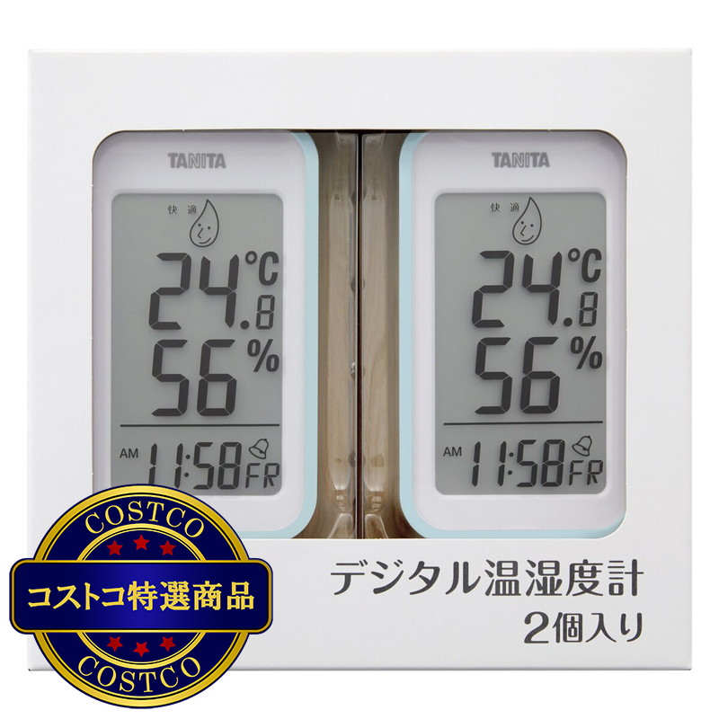 (コストコ) タニタ 温湿度計 TT-559 2個組
