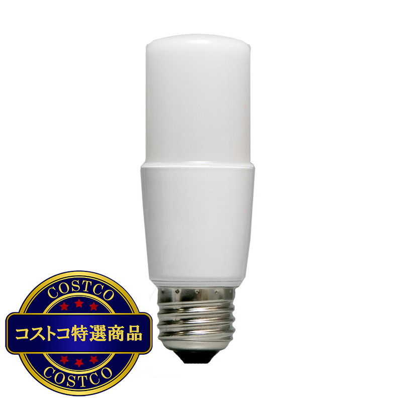 (コストコ) アイリスオーヤマ LED電球 T型  E26 60型相当