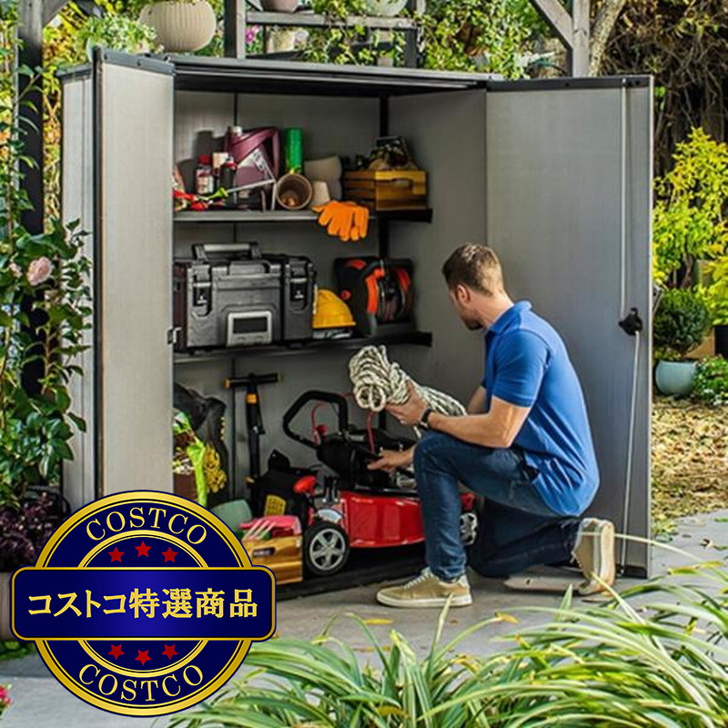 (コストコ) ケター ハイストレージ プラス 物置 - 画像 (4)