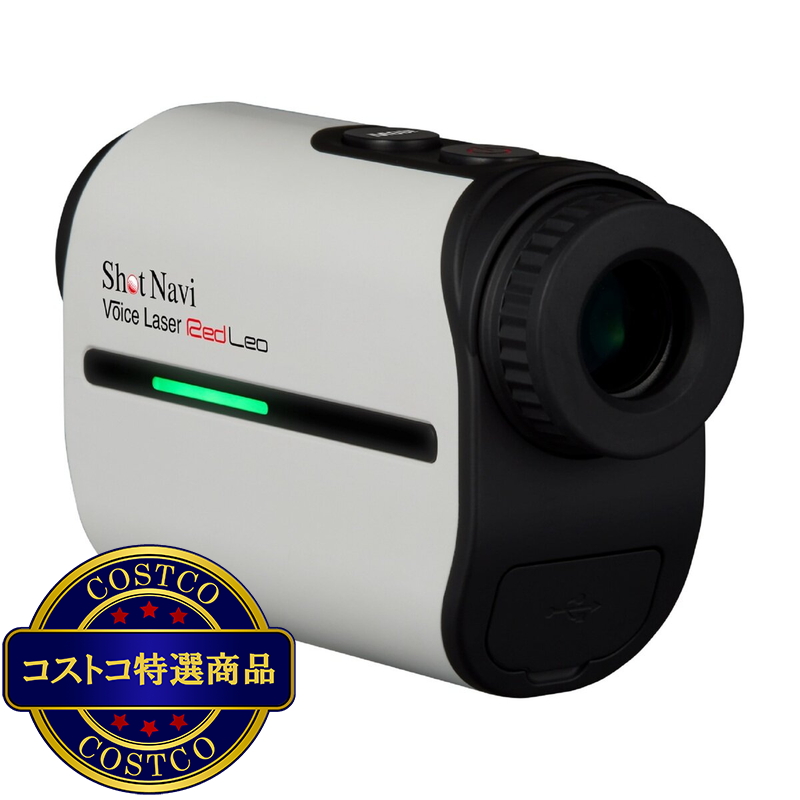ショットナビ ボイスレーザー Red LEO ゴルフ用 音声認識 レーザー距離計測器 - 画像 (3)