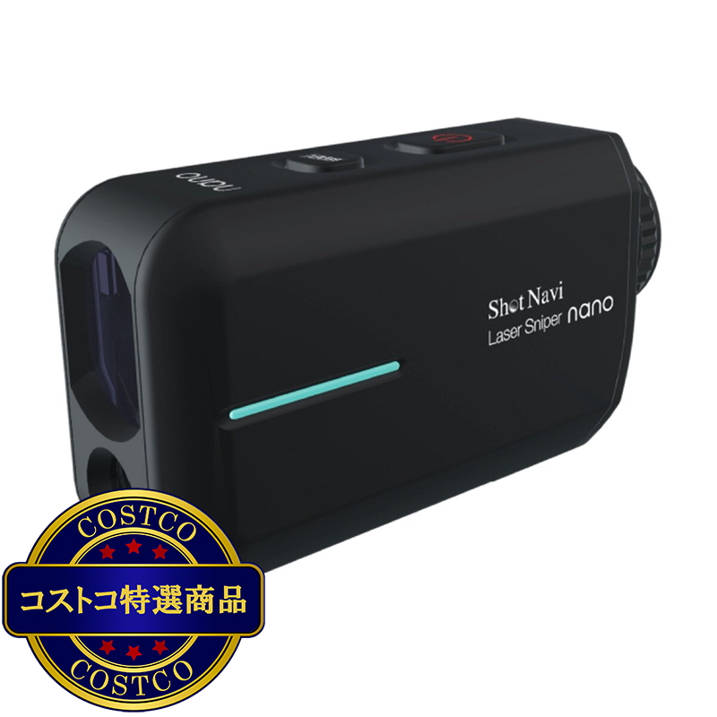 ショットナビ レーザースナイパー ナノ ゴルフ用 レーザー距離計測器 - 画像 (3)